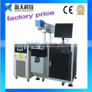 50w Diode Laser Marking Machine thumbnail-1