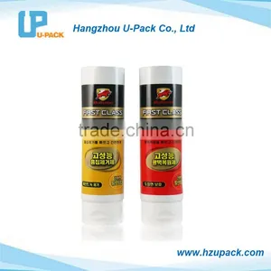 Plastic Laminted Shoe Polish Packaging Tube thumbnail-1