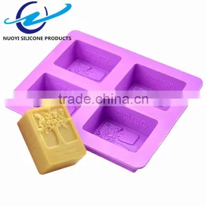 4 Cavities Rectangular Silicone Soap Mold One Leaf thumbnail-3