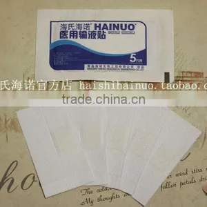 Infusion Sterile Adhesive Tape thumbnail-1