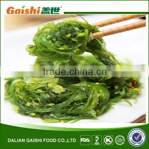 Chinese Wholesale Halal Seaweed thumbnail-5
