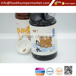 Halal Eel Teriyaki Sauce 1.8L thumbnail-1