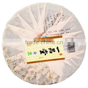 Sheng Shi yi Pin, Chinese Pu'er Tea for Export ,high Quality and Low Price thumbnail-6