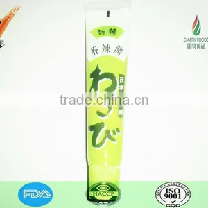 HOT Green Wasabi Powder thumbnail-1