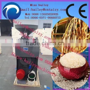 Shuliy Rice Mill for Sale thumbnail-1