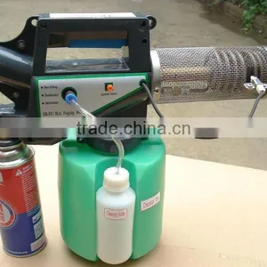 Pest Control Mosquito Fog Machine thumbnail-1