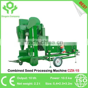 China Best Grains Seeds Processing Machinery thumbnail-5