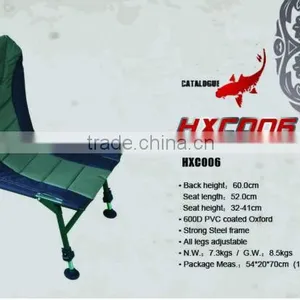 Fishing Chairs HXC006 thumbnail-1