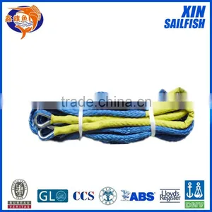 12 Strand UHMWPE Braided Boat Tow Rope thumbnail-1