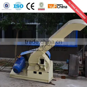Wood Chipping Machine thumbnail-2
