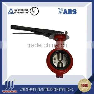 DN3750 PN110 ZG300 Butterfly Valve thumbnail-2