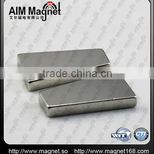 Custom Trapezoid Shaped Neodymium Magnets for Wind Turbine thumbnail-1