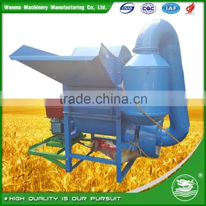 WANMA2702 Best Selling Specific Gravity Paddy Separator thumbnail-1