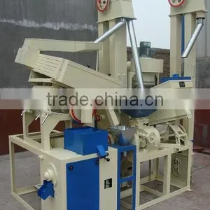 Combined Rice Mill thumbnail-1