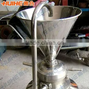 Colloid Mill for Grinding Material Into Particle Size thumbnail-1