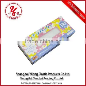 Biodegradable Plastic Bags thumbnail-1