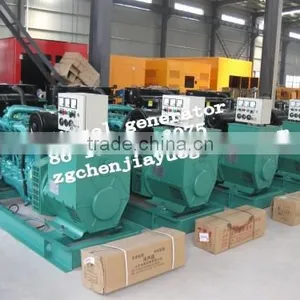 YUCHAI Diesel Generator thumbnail-4