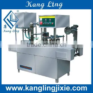GD2-16 Beverage Fill Seal Machine 4 Cups In1 thumbnail-1