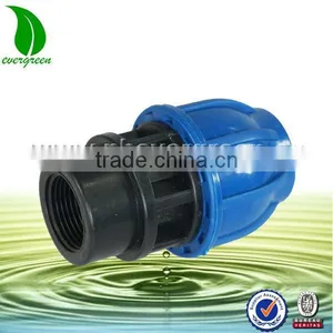 Compression Coupling En1254 2 Female Coupling thumbnail-2