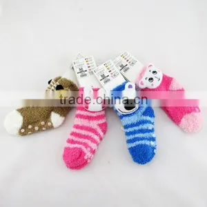 Wholesale Non-slip Kids Cartoon Animal Wholesale Polyester Socks thumbnail-2