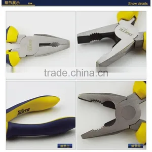 2015 Forged Polishing Combination Pliers 8" thumbnail-4
