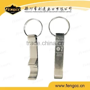 Promotion Customized Logo Aluminium Alloy Lion Shaped Beer Bottle Opener With Keychain thumbnail-2