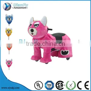 Amusement Park Ride Musical Animated Plush Toy Ride Motorized Animals Battery Operated Ride Animals for Sale thumbnail-3