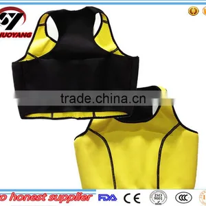 Wholesale Shaping Suit Sports Slim Body Shaper Yoga Fitness Exercise Neoprene Slimming Vest thumbnail-1