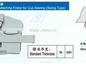 Lining Tape Attaching Folder for Cup Sewing(swing Type) DA YU 415 thumbnail-1