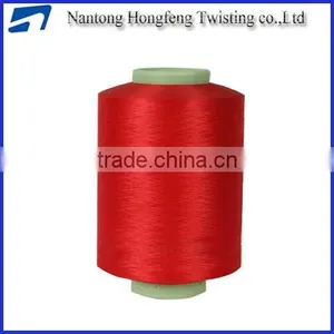Dope Dyed High Intermingle Polyester Dty Yarn 150 48 thumbnail-1