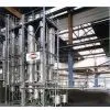 Five-Effect Evaporating Plant thumbnail-1