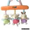 Sell Bed Hanging Toy thumbnail-1