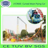 [Sinofun Rides] Curved Moon Flying Cars Amusement Park Equipment Rides thumbnail-1
