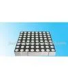 Sell LED Dot Matrix thumbnail-1