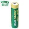 Eco Friendly Industrial Rechargeable Battery With Low Self Discharge thumbnail-1