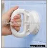 Safety Grab Bar thumbnail-1