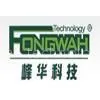 Shenzhen Fongwah Technology Co.,ltd company overview - view 1 thumbnail