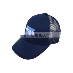 Plain Distressed Mesh Custom Embroidery Baseball Cap thumbnail-2