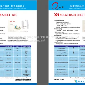 SOLAR BACKSHEET PV BACKSHEET PET FILM thumbnail-3