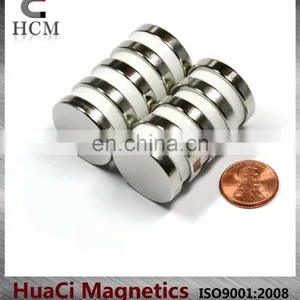 NdFeB Magnet N52 thumbnail-1