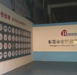 Dongguan Hongtu Instrument Co.,Ltd company overview - view 3 thumbnail