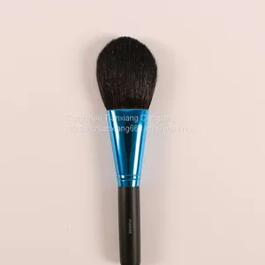 Essential Brush Set thumbnail-2