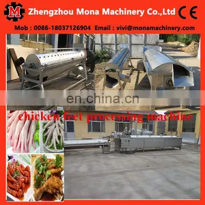 Chicken Feet Peeling Machine/Chicken Feet Processing Machine/Chicken Feet Cleaning Machine thumbnail-5