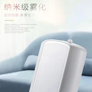 Large Capacity Essential Oil Diffuser Scent Dispenser Fresh Air Aromatherapy Oil Burner thumbnail-3