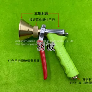 YC-1500 Ceramics thumbnail-1