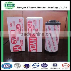 A Variety Models Complete 0240D010BN/HC Hydac Hydraulic Filter Element thumbnail-1