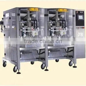 High Speed Vertical Form Fill Seal Machine thumbnail-1