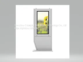 Floor Standing LCD Advertising Display thumbnail-1