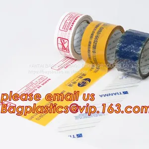 Masking Tape High Temperature Masking Tape General Masking Tape Kraft Paper Tape Duct Tape PVC Lane Marking Tape BAGEASE thumbnail-1