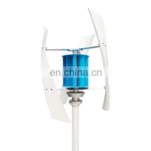 200W 400W 12V 24V Vertical Axis Wind Turbine Alternative Energy Generator Low Noise Wind Generator System thumbnail-2